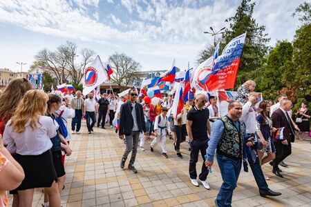 Anapa, Russia - May 1, 2019: May Day demonstration in the resort town of Anapaのeditorial素材