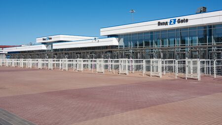 Volgograd, Russia - August 26, 2019: The main entrance of the Volgograd Arena football stadium,...