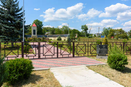 Neberdzhaevskaya, Russia - Jul 24, 2021: A memorial garden in memory of those killed during the Great Patriotic War, established in 2020 in the village of Neberdzhaevskaya, Krasnodar Territory, Russiaのeditorial素材