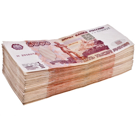 Heap of One Million Banknotes Rubles of the Russian Federation - isolated on white background