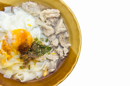 Noodle Soup with Pork and Egg
