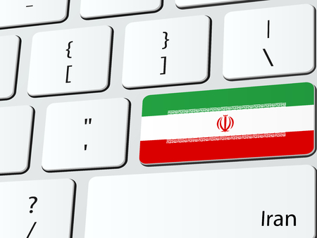 Iranian flag computer icon keyboardのイラスト素材