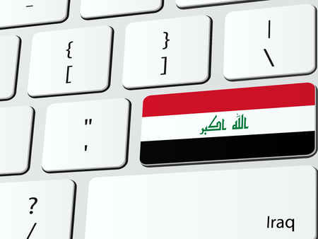 Iraqi flag computer icon keyboardのイラスト素材