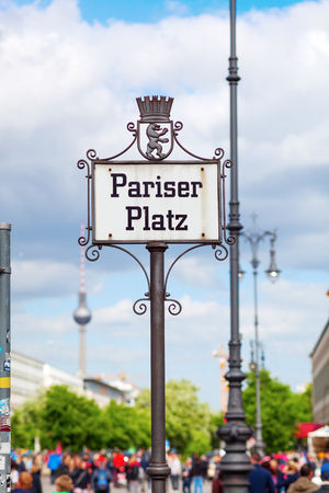 antique street name sign of the Pariser Square in Berlin, Germanyの写真素材
