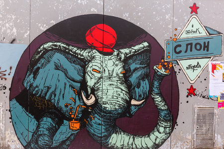 Paris, France - October 18, 2016: street art in Paris. Street art has moved from the beginnings of graffiti and vandalism to new modes where artists show messages or beauty of their artのeditorial素材