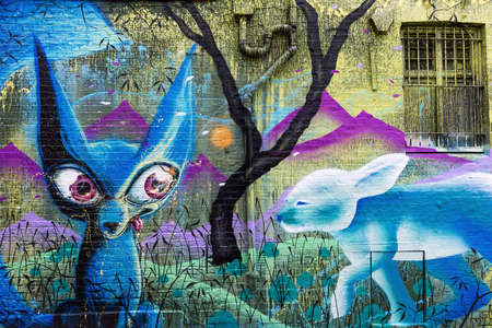 London, UK - June 17, 2016: street art in London. Street art has moved from the beginnings of graffiti and vandalism to new modes where artists work to bring messages or the beauty, to an audienceのeditorial素材