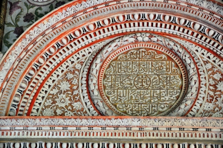Interior of Khan's Palace in Bakhchisaray, Crimea, Ukraineのeditorial素材
