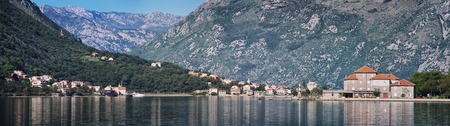 View of Boka Kotorska bay with Stoliv and Dobrota towns at the background, Montenegro