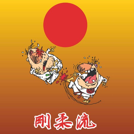 MAE GERI-KICK WHILE THE DUEL-KUMITE BETWEEN THE TWO KARATE FIGHTERS のイラスト素材