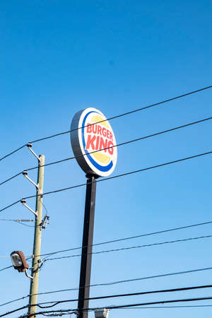Augusta, Ga USA - 07 16 21: Burger King fast food restaurant sideのeditorial素材