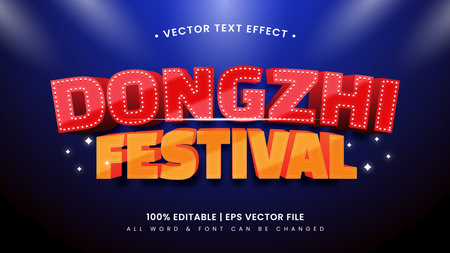 Dongzhi festival 3d text style effect. Editable illustrator text style.のイラスト素材