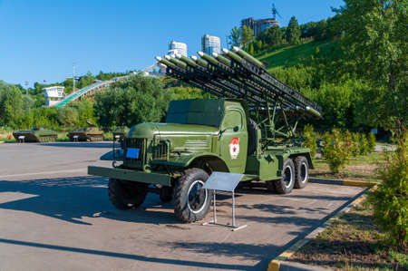 157 Katyusha. Mobile multiple launch rocket system based on the 157 vehicle. Victory Park Nizhny Novgorod. Summer, sunny day, green trees.の写真素材