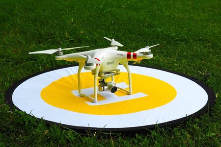 The drone is ready to fly in the air.