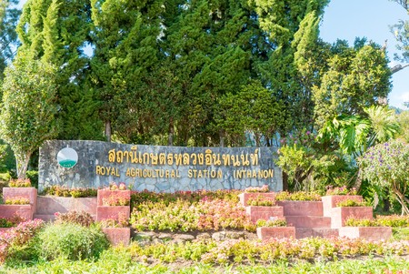 CHIANG MAI THAILAND - DECEMBER 22, 2015 - Entrance of Royal agricultural station Inthanon at Doi Inthanon national park in Chiang mai,Thailandのeditorial素材