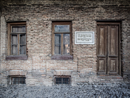 House of Stalin in front of the Museum of Stalin in Gori, Georgia のeditorial素材
