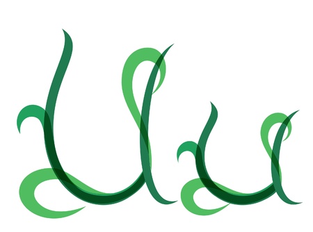 Green grassy summer font, letter Uのイラスト素材