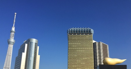 Landmark Building in Toyko