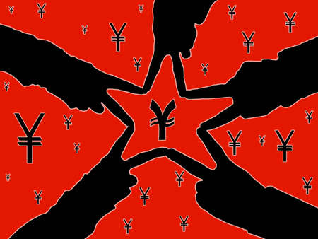 Hands silhouette creating a star, framing a Yen symbolの写真素材