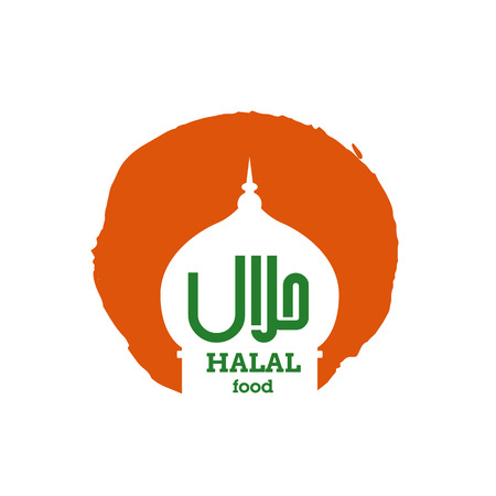 Halal islamic food with text in english and arabic halal set illustrationのイラスト素材