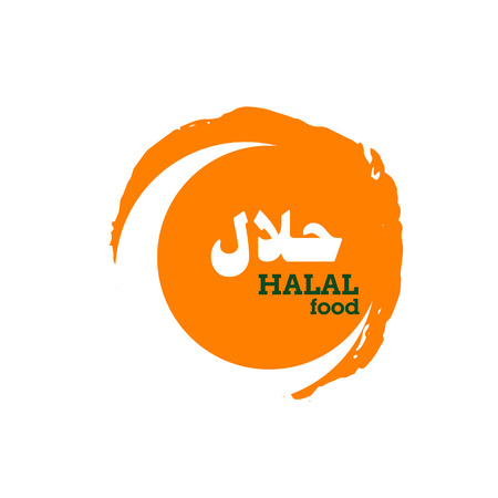 Halal islamic food with text in english and arabic halal set illustrationのイラスト素材