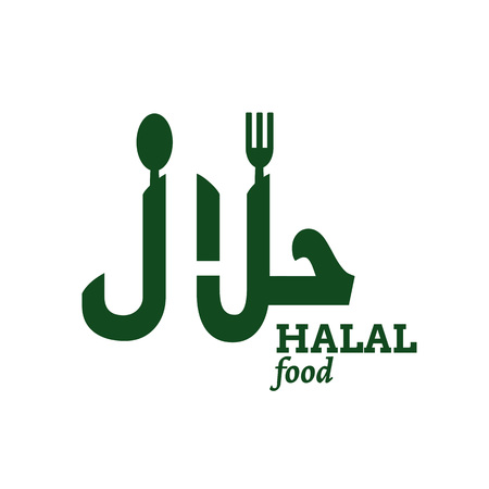 Halal islamic food with text in english and arabic halal set illustrationのイラスト素材