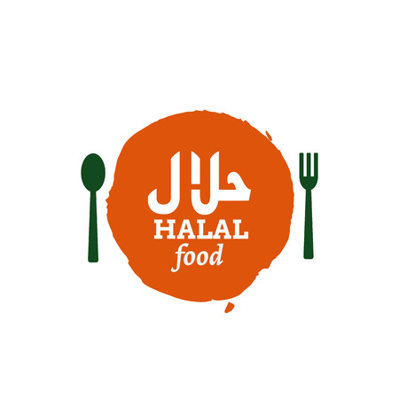Halal islamic food with text in english and arabic halal set illustrationのイラスト素材