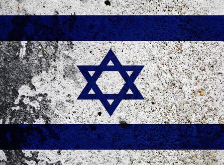 Grunge Flag Of Israel. Flag Series - see more in my portfolio.の写真素材