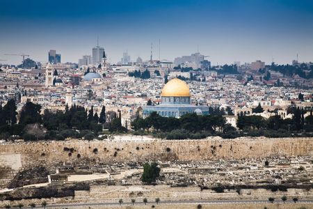 Jerusalem Old City. Dome Of Rock. Evening View