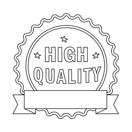 Vector illustration of emblem and badge symbol. Set of emblem and sticker stock vector illustration.のイラスト素材