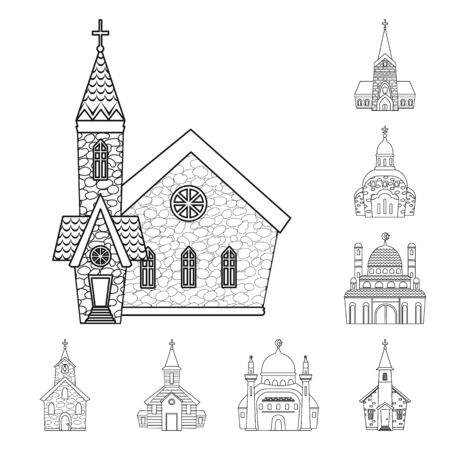 Isolated object of architecture and faith sign. Set of architecture and temple stock vector illustration.のイラスト素材
