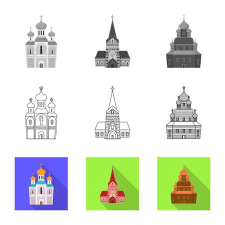 Vector design of cult and temple. Set of cult and parish vector icon for stock.のイラスト素材