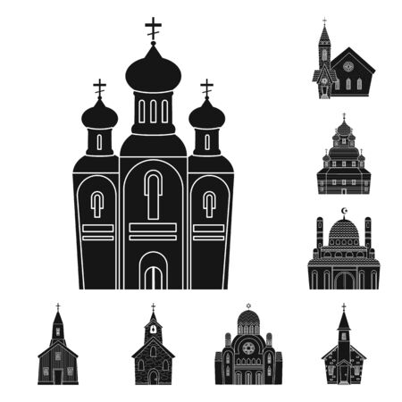 Vector illustration of house and parish symbol. Set of house and building stock vector illustration.のイラスト素材