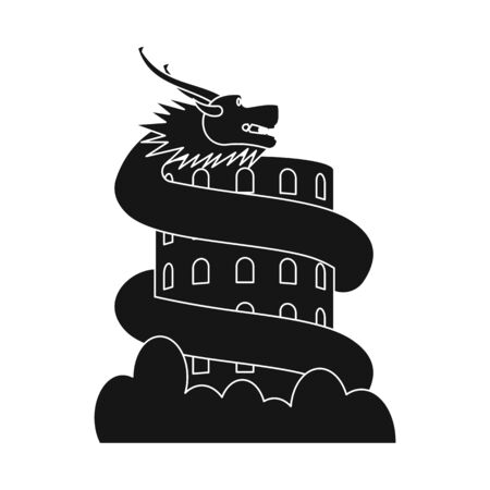 Vector illustration of dragon and giant sign. Set of dragon and building stock vector illustration.のイラスト素材