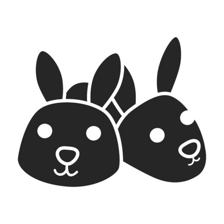 House slipper vector icon.Black vector icon isolated on white background house slipper.のイラスト素材