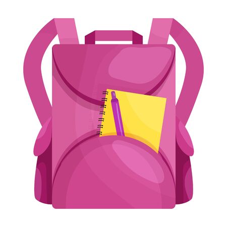 School bag vector icon.Cartoon vector icon isolated on white background school bag.のイラスト素材