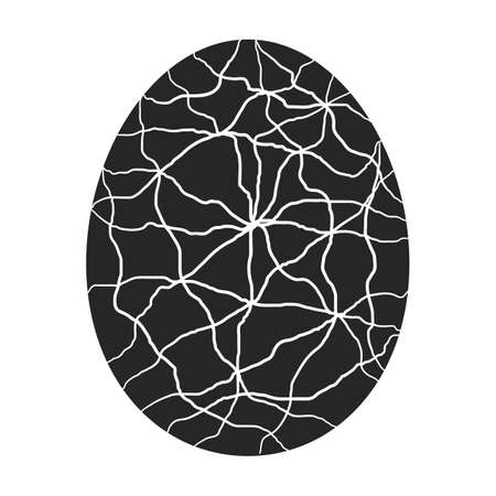 Half egg vector icon. Black vector icon isolated on white background half egg.のイラスト素材