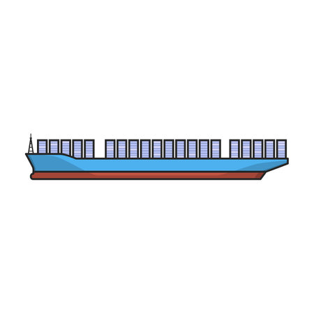 Barge vector icon.Color vector logo isolated on white background barge.のイラスト素材