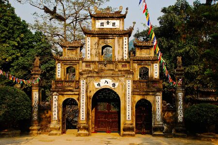 At the gate of Thien Tru Pagoda with no peopleの写真素材