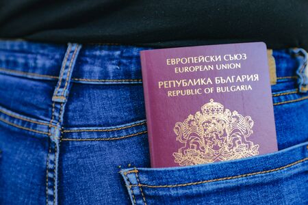 Passport of Bulgaria. European Union Membership.Republic of Bulgaria.の写真素材