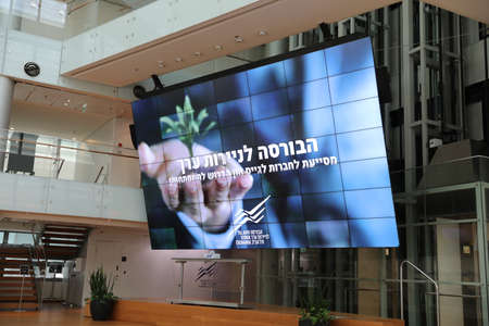 TEL AVIV, ISRAEL - November 23, 2020 : Tel Aviv Stock Exchange building in Tel Aviv, Israel.のeditorial素材