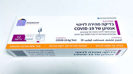 Tel Aviv, Israel, Augost 8, 2021: Coronavirus SARS testing at home. COVID-19 rapid test cassette for...