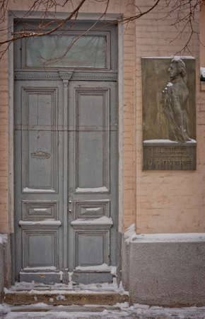 an old door in the old city of Lviv in Ukraineの写真素材