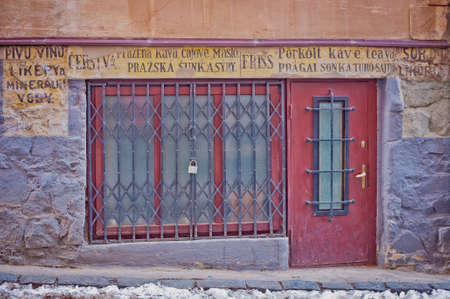 the old door of the old house of the city of Lvivのeditorial素材
