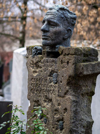 Novodevichy Cemetery in Moscow, monument and grave, sculpture, face in stone, work of artのeditorial素材