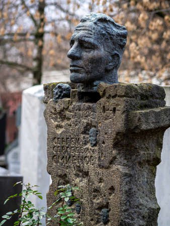 Novodevichy Cemetery in Moscow, monument and grave, sculpture, face in stone, work of art