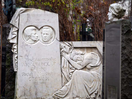 Novodevichy Cemetery in Moscow, monument and grave, sculpture, face in stone, work of artのeditorial素材
