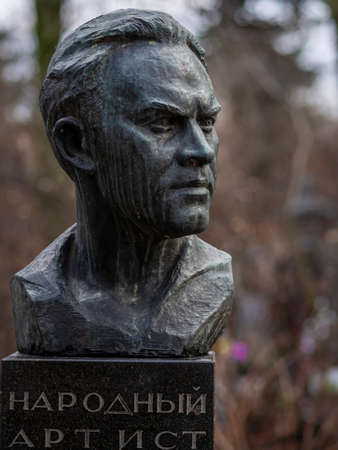 Novodevichy Cemetery in Moscow, monument and grave, sculpture, face in stone, work of artのeditorial素材