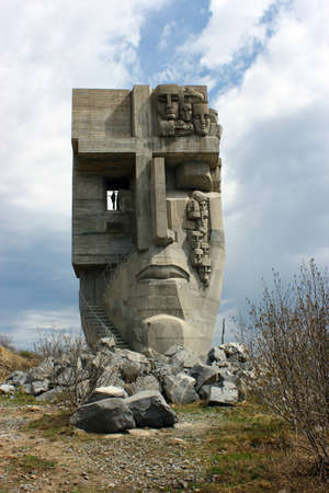 Magadan,Russia - June 3, 2012 - monument to the mask of sorrowのeditorial素材