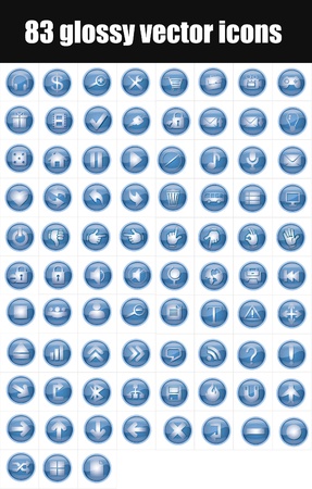 lossy vector icons のイラスト素材