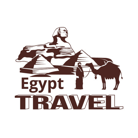 Egypt vector bannerのイラスト素材